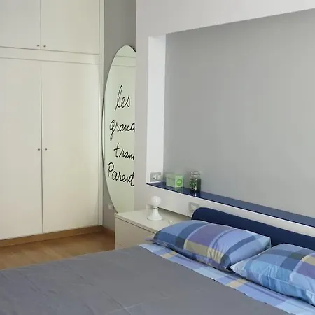 Appartement Nea Parthenope Naples